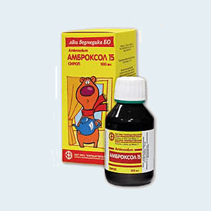 лекарства от влажного кашля для детей