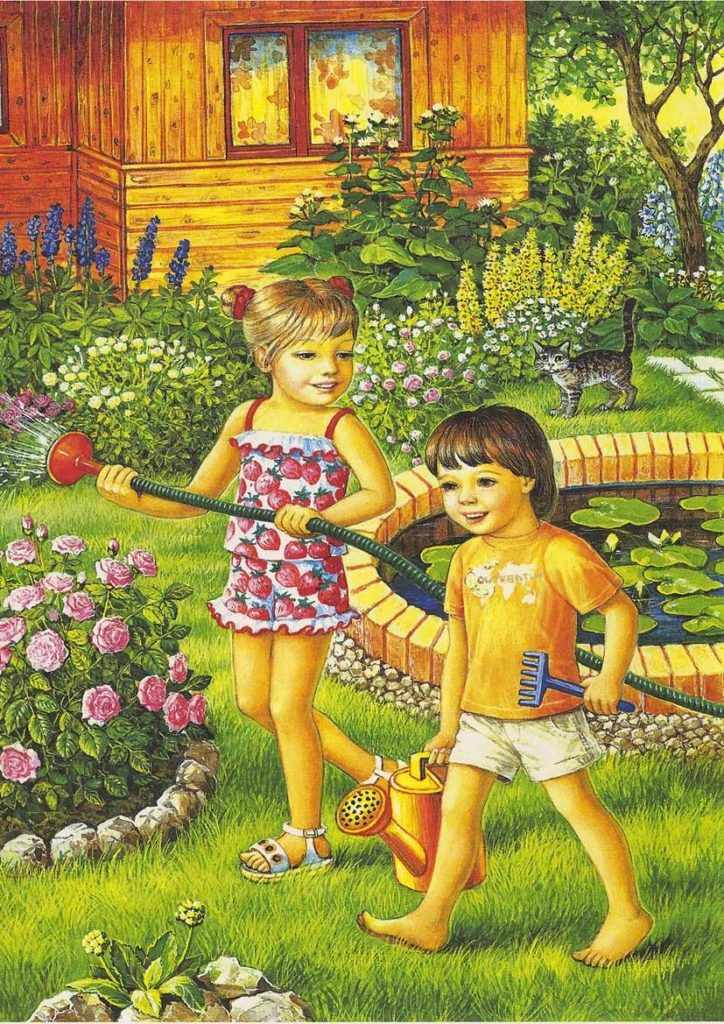 Дети в саду