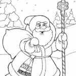 Раскраска Дед Мороз с мешком подарков