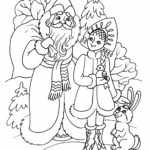 Раскраска Дед Мороз, Снегурочка и заяц
