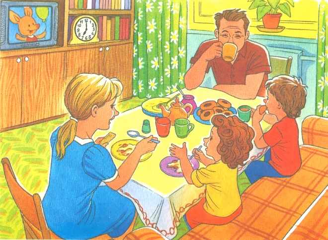 Картинка Семейный ужин