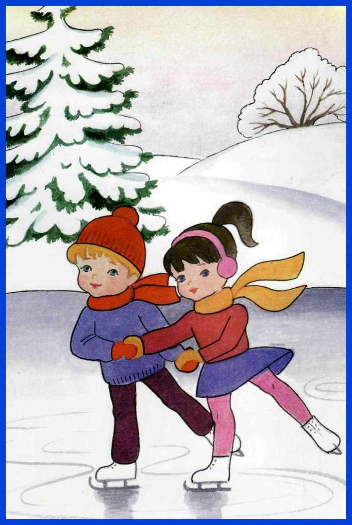 Мальчик и девочка на коньках