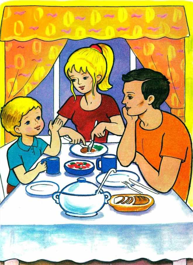 6 вечером что делают. Ребенок ужинает. Семейный завтрак иллюстрация. Картина для детей " дети обедают". Иллюстрация ужин ребенка.