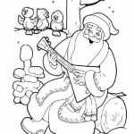 Раскраска Дед Мороз играет на балалайке