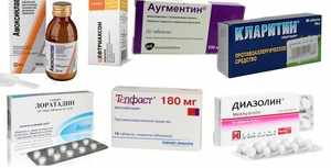 Перечень лекарственных препаратов для симптоматического лечения ОРВИ у взрослых
