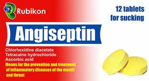 Angiseptin - особенности препарата