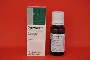 Препарат Беродуал - фармакологическое действие